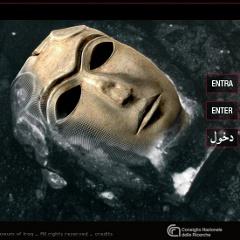 Virtual Museum of Iraq